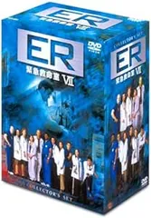 2024年最新】ＤＶＤ ＥＲ 緊急救命室の人気アイテム - メルカリ