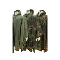 Item thumbnail for item dc1bda2f-3d86-4226-879d-e3bc0ae0d5ad