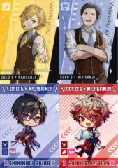 【中古】クリアファイル 全4種セット A4クリアファイル 「ココス×バーチャルYouTuber にじさんじ 4人でココスの美味しさ配信中!」 対象メニュー注文特典 第1弾