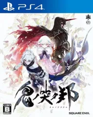 【中古】PS4ソフト 鬼ノ哭ク邦