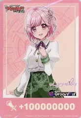 2025年最新】桜田美夢の人気アイテム - メルカリ