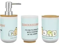 【未使用品】すみっコぐらし すみっコたち 洗面3点セット ブルー系