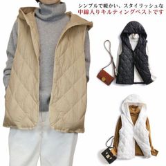 フード付き 超軽量 レディース ゆったり 中綿ベスト 中綿ベスト 防寒 重ね着 トップス チョッキ 前開き カジュアル 秋冬 キルティングベスト 薄手 お洒落 シンプル 30代 40代 50代#gurug577996