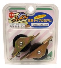 【人気商品】マツ六 ナイロン樹脂戸車 平型 30ミリ 7235006