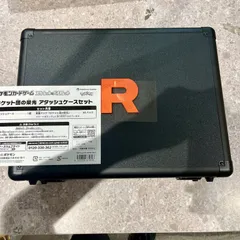 開封済み ロケット団の栄光 アタッシュケースセット ボックス入り ★ポケモンカードゲーム