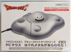 スクウェア・エニックス 販促用 貞本義行 星と翼のパラドクス