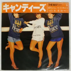 キャンディーズ(LPレコード;6種セット) キャンディーズ(LPレコード;6種セット) Amazon.co.jp