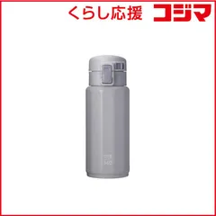 【 新品 未開封 】 ベストコ マグボトル 水筒 ワンタッチ 340ml ポリゴーンヌ グレー NM-343 未使用 送料無料のサムネイル