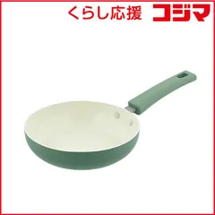 【 新品 未開封 】 ベストコ フライパン 16cm セラミック ミニ ガス火専用 ミニパン マットグリーン ND-2792 未使用 送料無料のサムネイル