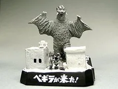 (未使用･未開封品)ウルトラ怪獣戯画　ウルトラ兄弟激闘史　　シークレット「ウルトラＱ　ペギラが来た！」単品 中古】 ウルトラ怪獣戯画 ウルトラ兄弟激闘史 シークレット