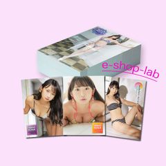 HIT'S/相沢菜々子2　Vol.2　レギュラーコンプ81種