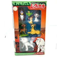 ジャングル大帝　未開封フィギュア 2025年最新】Yahoo!オークション -ジャングル大帝 フィギュアの