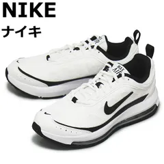 NIKE (ナイキ) CU4826 エアマックス AP スニーカー 100 ホワイトxブラックxブライトクリムゾン NK563 nike 26.0cm