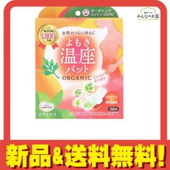 Item thumbnail for item 8792ce08-8631-4e8e-9c8d-c126a2865a24