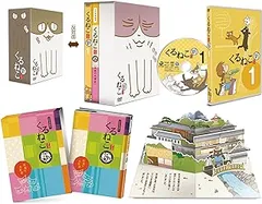 新・季節のくるねこ便2 江戸版 “魚売りのぼん”ぬいぐるみ付き (初回限定生産版) [DVD] wgteh8f Amazon.co.jp: 新・季節のくるねこ便2 江戸版 “魚売りのぼん