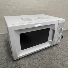 【中古】山善電子レンジ 17L 2025年式2508101002 中古】山善電子レンジ 17L 2025年式2508101002の通販 by