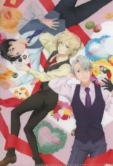 【中古】クリアファイル [単品] 集合 A5ミニクリアファイル 「ユーリ!!! on ICE」 アニメージュ 2017年7月号付録