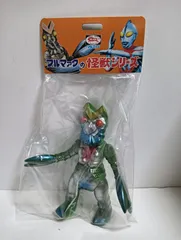 ブルマァク ソフビ 怪獣シリーズ (昭和レトロカラー) バルタン星人 ブルマァク 怪獣シリーズ 昭和レトロカラー バルタン星人 - メルカリ