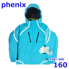 美品！Phenixフェニックス スキーウェア 110 青オレンジ　キッズ 公式】phenix(フェニックス) | KIDS/JUNIOR(キッズ/ジュニア