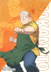 【中古】シール・ステッカー 坂本太郎(等身) ステッカー 「SAKAMOTO DAYS POP UP STORE in ロフト」 グッズ購入特典