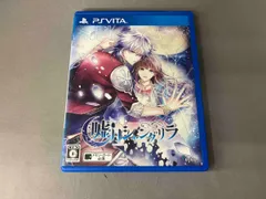 動作未確認 PSVITA 嘘月シャングリラ