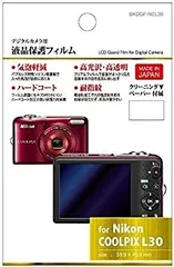 2024年最新】NiKon COOLPIX L30の人気アイテム - メルカリ