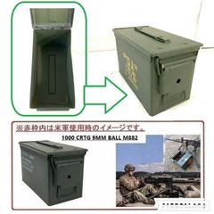 REIWASHOP - メルカリShops