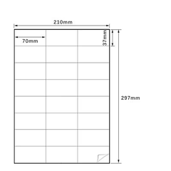 MIHARU FBA対応 出品者向け ラベルシール（100シート）(A4 24面 100シート 70x37mm)
