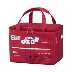 【もぐ】JR貨物 コンテナリュック、手提げバック 異色コラボ！「デイリーラシット×JR貨物コンテナ」バッグが可愛すぎる