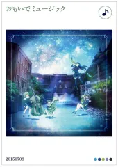 響け！ユーフォニアム　A3マット加工ポスター　13枚セット 響け！ユーフォニアム A3マット加工ポスター 13枚セット 響け