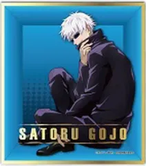 【中古】紙製品 五条悟 「呪術廻戦 ビジュアル色紙コレクション2」