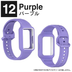 パープル Galaxy Fit3 バンド Galaxy Fit3 ベルト ギャラクシー フィット 3 HUAWEI Band 9 交換バンド huawei band 8 交換バンド ファーウェイ バンド9 ファーウェイ バンド8のサムネイル