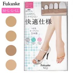 福助 5本指ストッキング つま先なし 指なし オープントゥ パンスト M-L・L-LL 5本指 五本指 ストッキング 夏用 レディース ベージュ