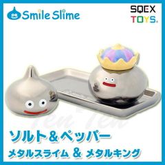 ドラゴンクエスト スマイルスライム ソルト＆ペッパー メタル