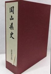 中古】マックワールド簡単MAC<Macworld books>／ディビット