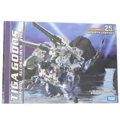 2025年最新】ゾイド ドスゴドスの人気アイテム - メルカリ