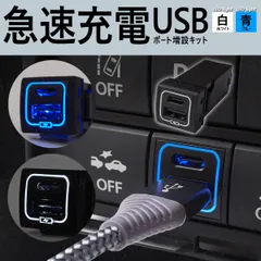 2025年最新】phv充電ケーブル トヨタの人気アイテム - メルカリ