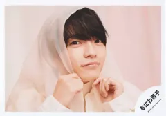 【中古】生写真(ジャニーズ) なにわ男子/西畑大吾/横型・顔アップ/なにわ男子 Greeting Photo ～White Day 2022～/公式生写真