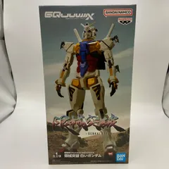 未開封　機動戦士Gundam　GQuuuuuuX　ジークアクス　限界突破　白いガンダム　プライズ　フィギュア　バンダイ　バンダイナムコ　バンプレスト