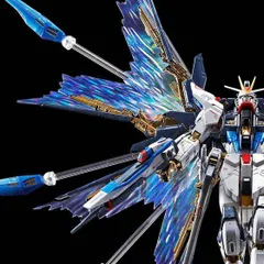 RG ストライクフリーダムガンダム クリアカラーVer. Amazon | RG 1/144 ストライクフリーダムガンダム クリアカラー