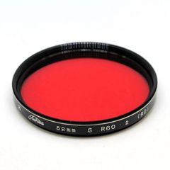 【美品】レンズフィルター Toshiba 52mm S R60・2 (R2)