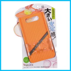 新品未使用　うさまる　野菜　ベジまるズ　時計 情報更新】「LINE FRIENDS MARCHE」に「うさまる ベジまるシェ