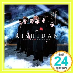 【即購入ok!!】 氣志團 DVD付アルバム4タイトルセット！！！ 楽天ブックス: THE GIGS - 氣志團 - 4988064276486 : DVD