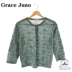 2024年最新】grace junoの人気アイテム - メルカリ