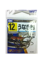 【特価商品】茶 ウナギ バラ 12号 OWNER(オーナー)