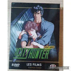 最終値下げ⭐️超レア⭐️シティーハンター　アニメ　DVD BOX1 最終値下げ⭐️超レア⭐️シティーハンター アニメ DVD BOX1