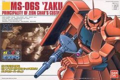 ガンプラEXPO限定HG 1/144 MS-06S シャア専用ザク クリアカラー - メルカリ