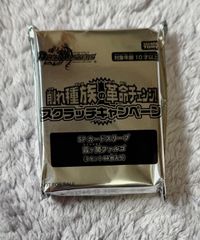 CS入賞】赤青マジック デッキ 調整パーツ付 - メルカリ