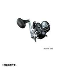 SHIMANO TORIUM 1500HG リール ゴメクサスハンドル