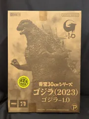 2025年最新】東宝30cm ゴジラ2023の人気アイテム - メルカリ